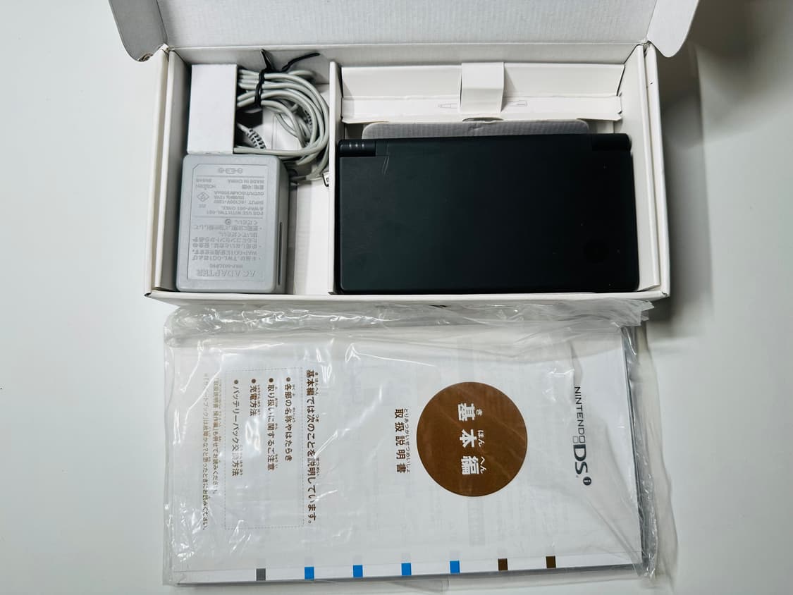 닌텐도 DSI 매트 블랙 박스셋 일판 판매 (2DS, 3DS) 상품이미지1