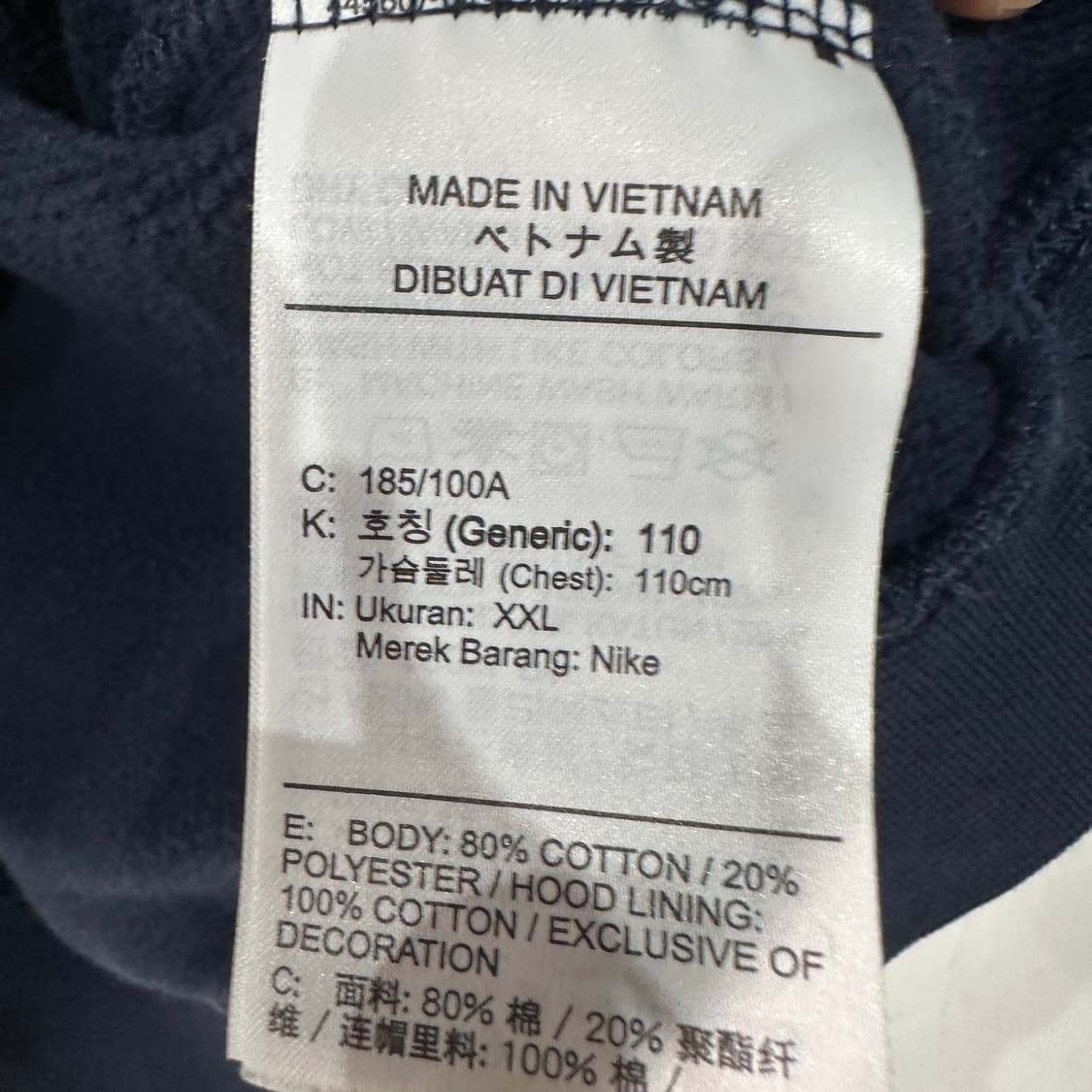 나이키 USA 농구 후드티 105-110 상품이미지4