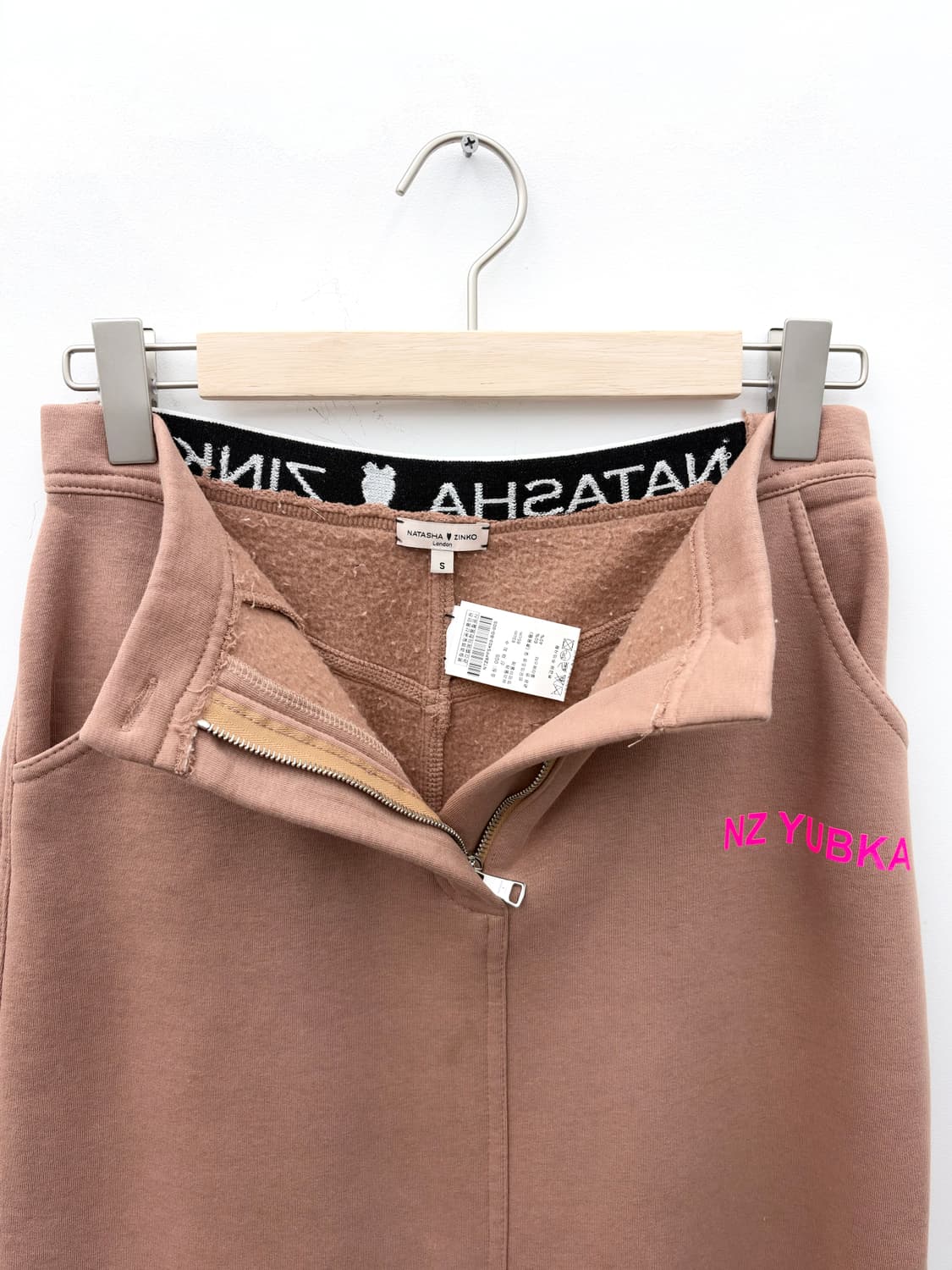 SWEAT SKIRT 상품이미지2