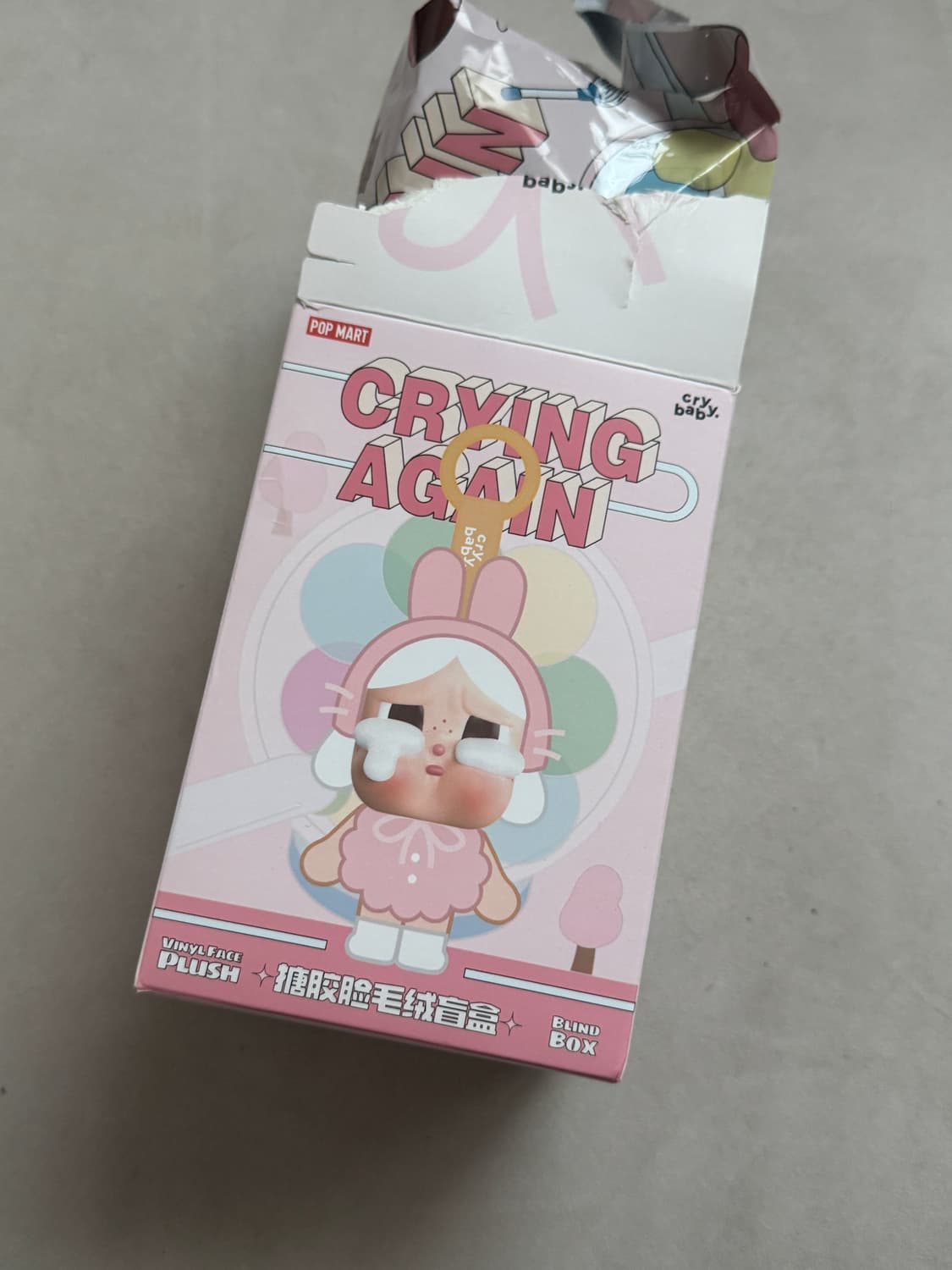 크라잉베이비 키링 상품이미지2