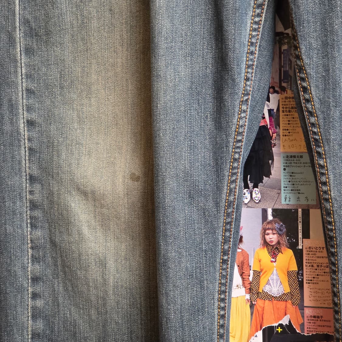 리바이스 569 루즈 스트레이트 데님 팬츠 상품이미지8