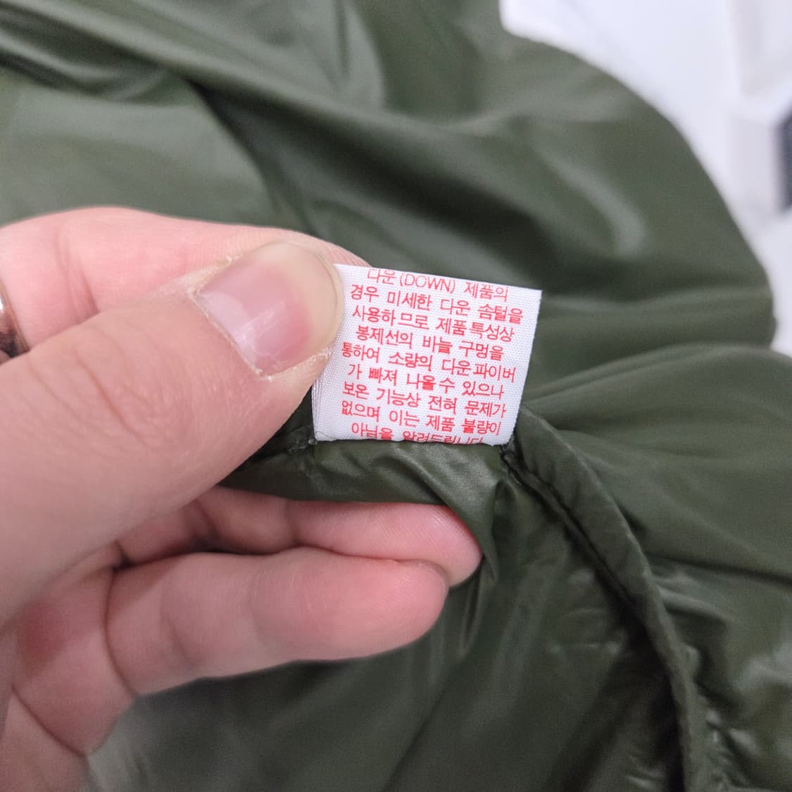 노스페이스 700 LTD 패딩 조끼 카키 XL 상품이미지9