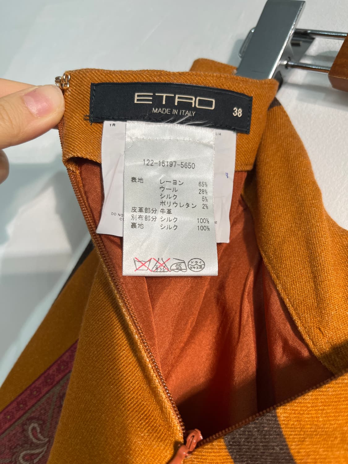 ETRO 에트로 디테일 미디 랩스커트 (Italy made) 상품이미지8
