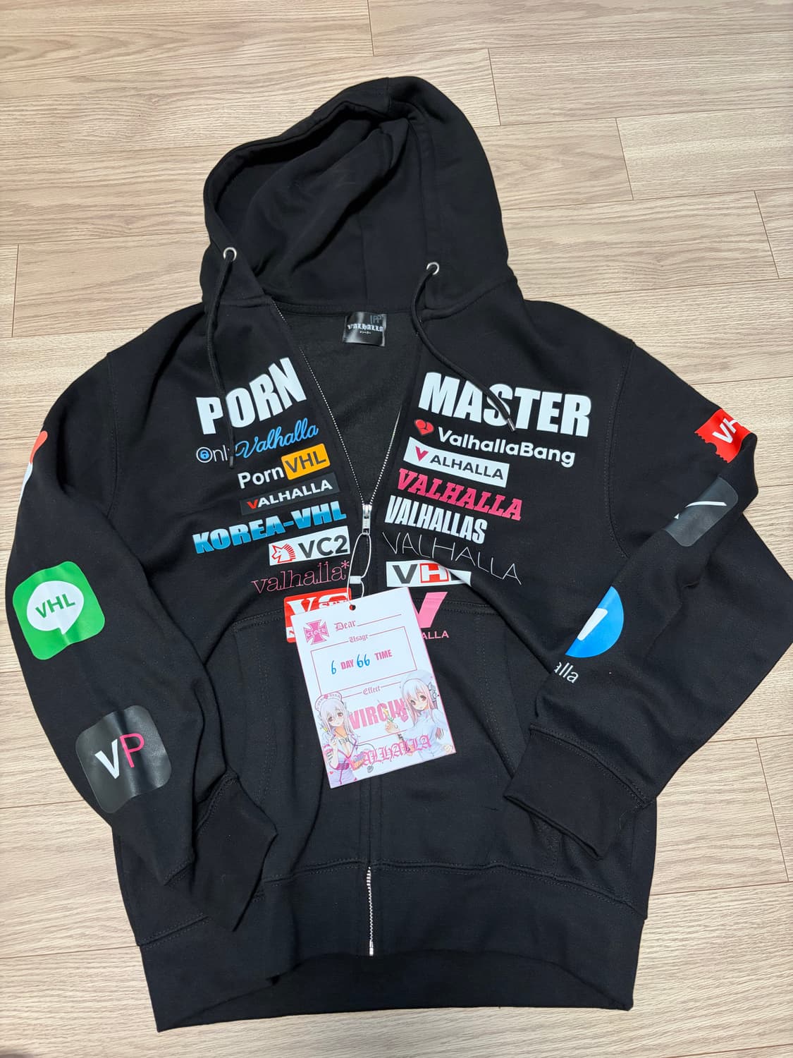 Porn master 후드 상품이미지3