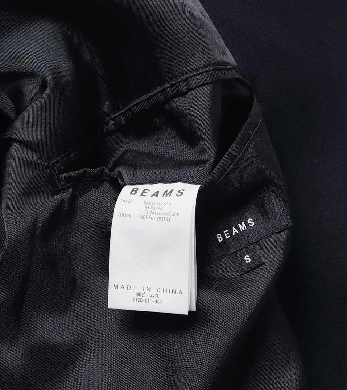 BEAMS - 24FW FLEECE STAND COLLAR COAT 상품이미지8