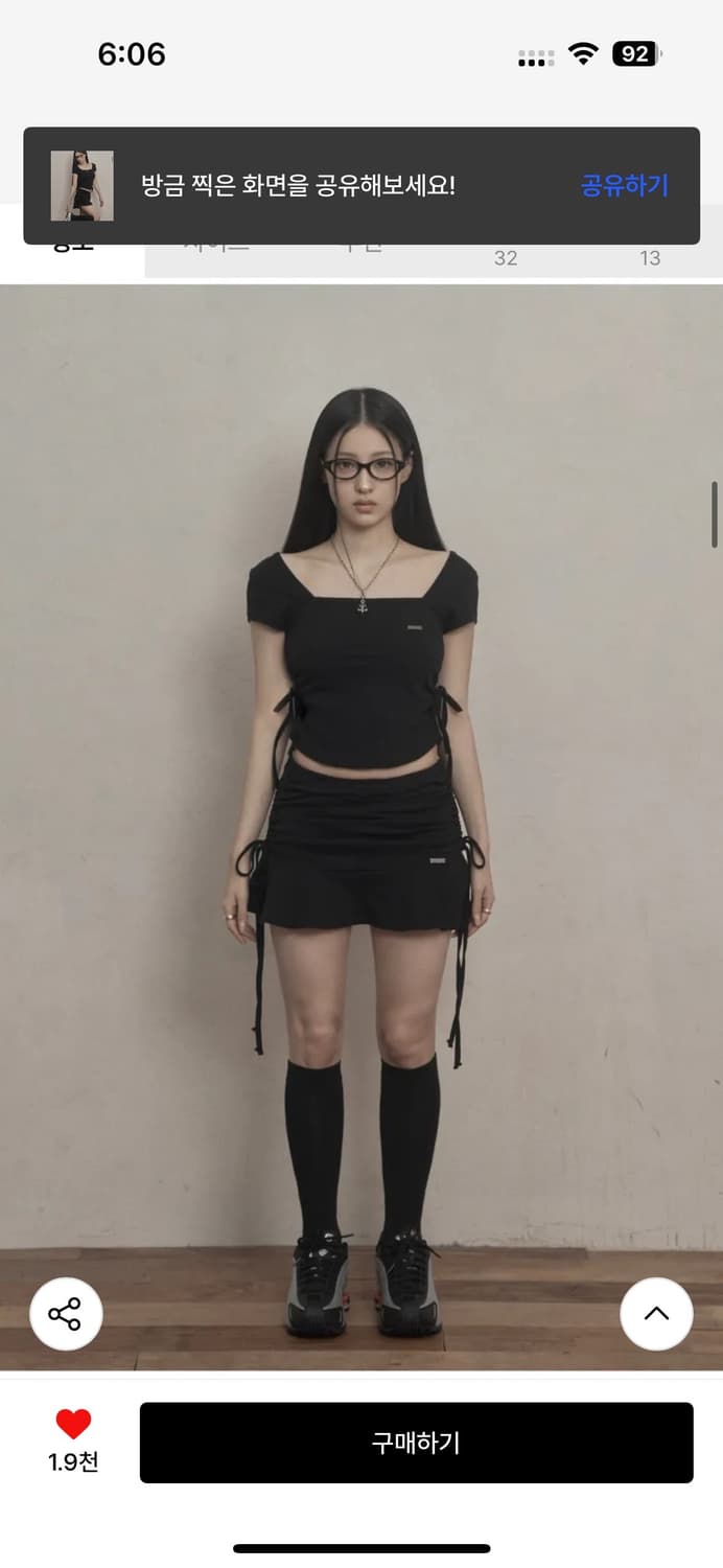 카키포인트 리본 셔링 티셔츠+스커트 상품이미지4