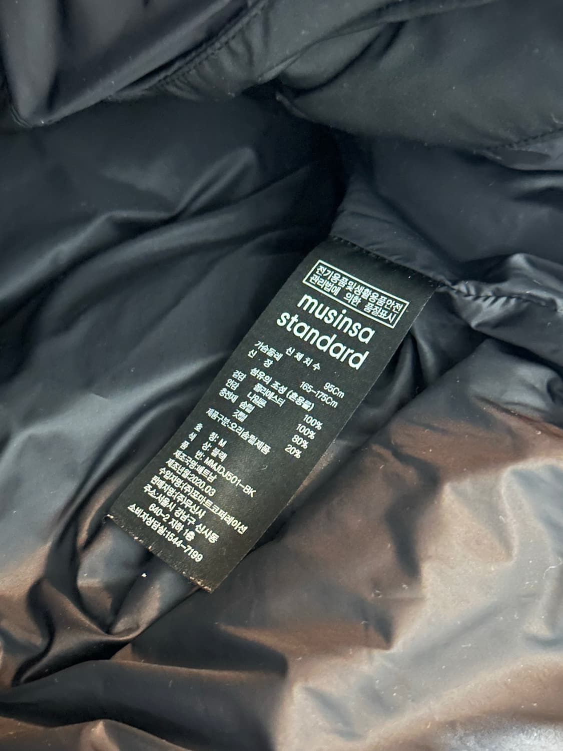 무신사 스탠다드 다운 푸퍼 립스탑 숏패딩 상품이미지3