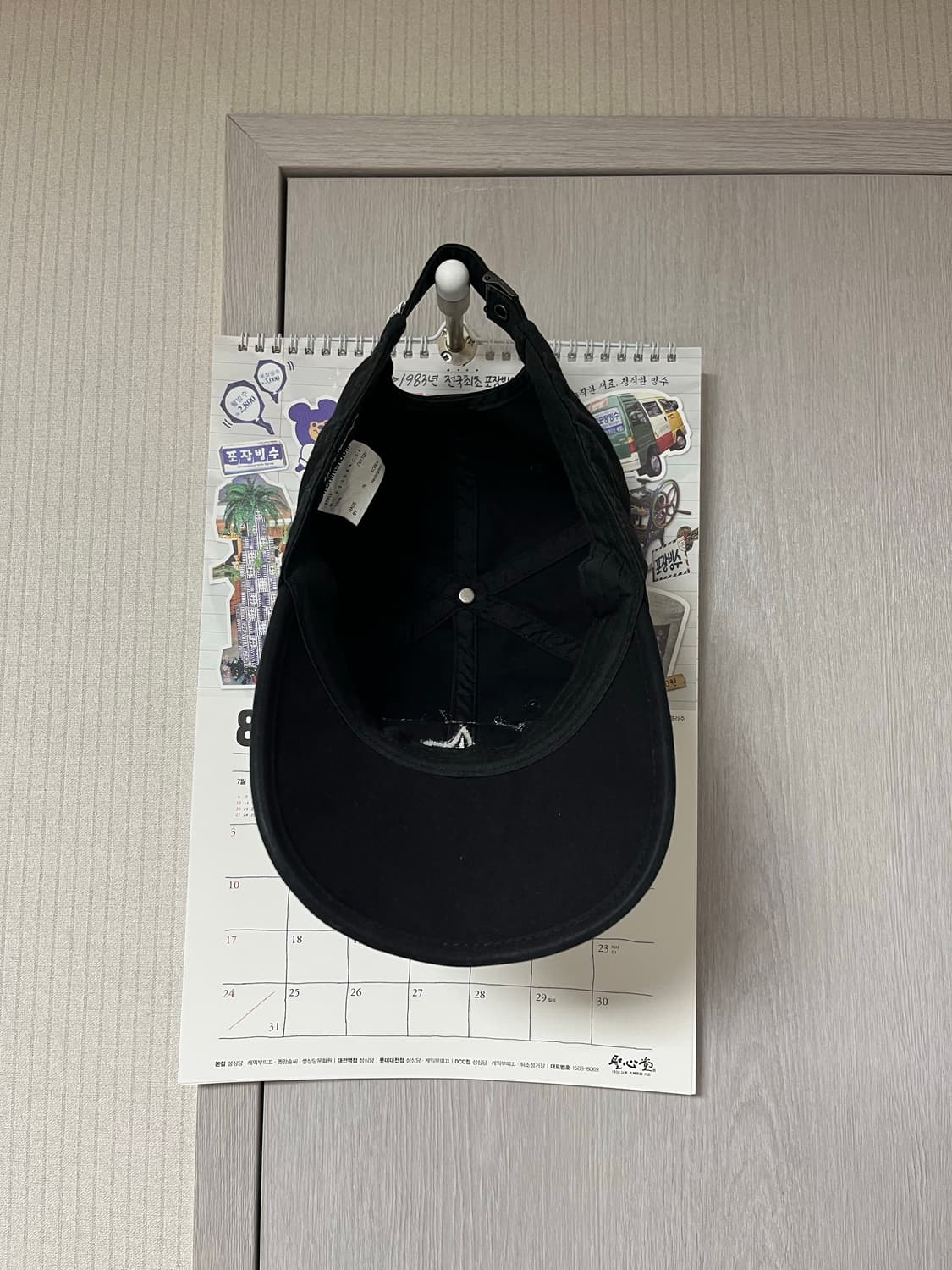 VTG Star Cap Washed Black 상품이미지3