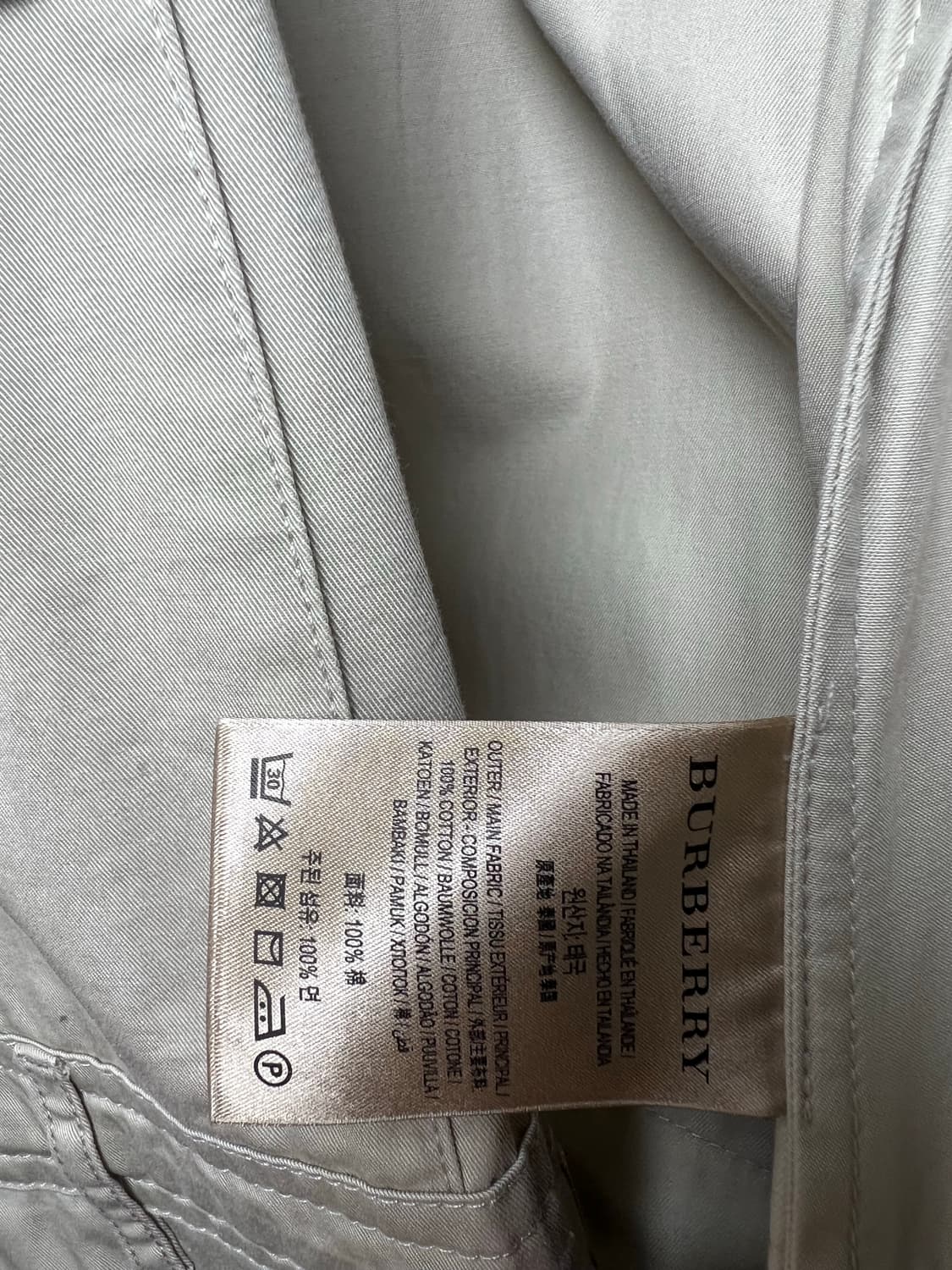 버버리 베이지/카키색 반팔 점프수트 48사이즈 상품이미지9