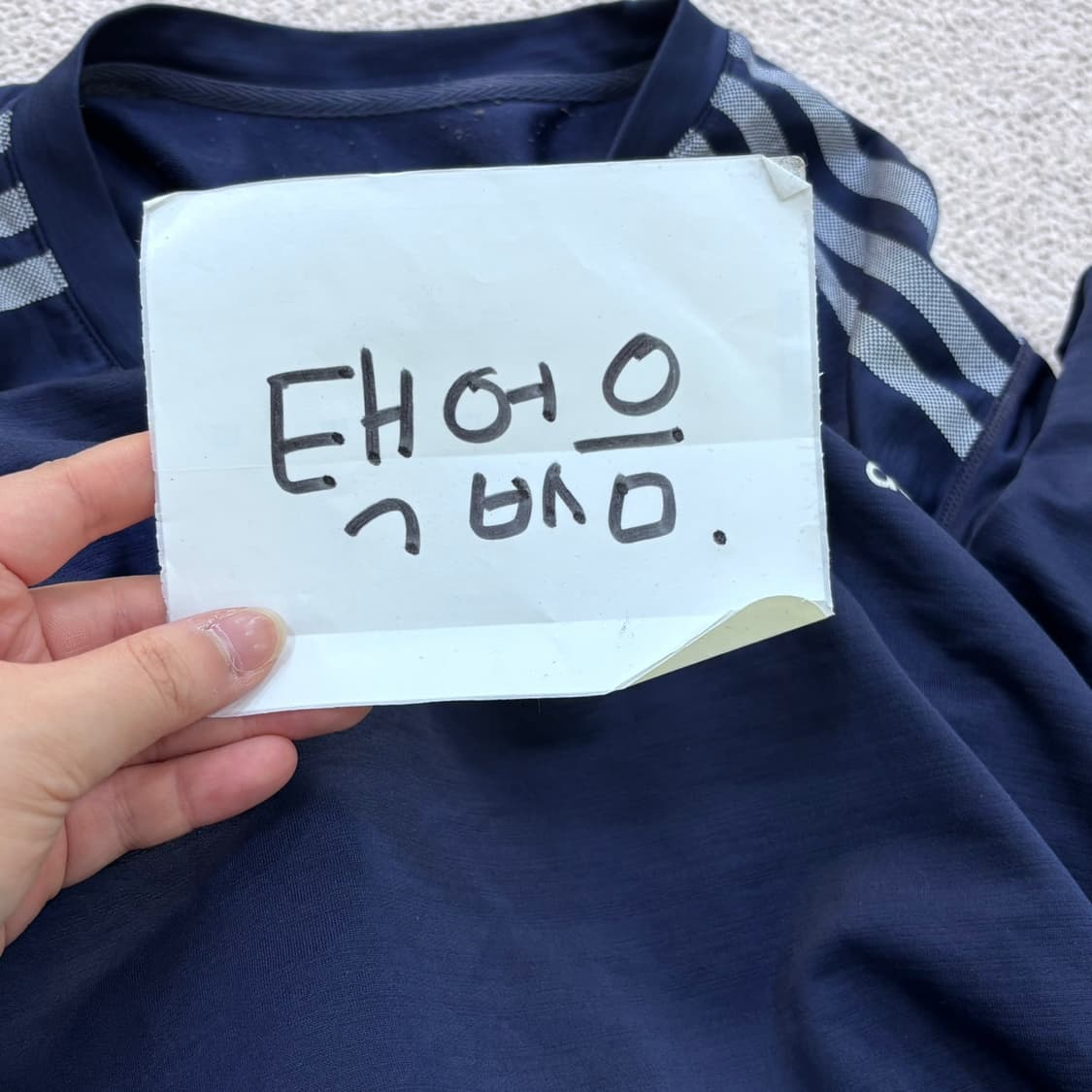 XL 아디다스 남성 클라이마라이트 기능성 긴팔 티 0615E 상품이미지4