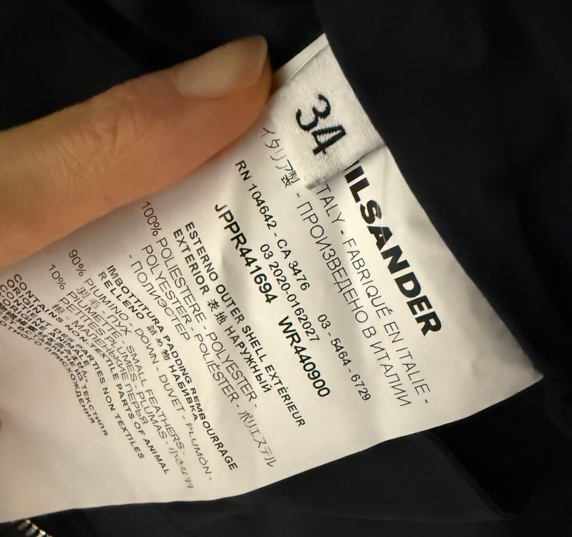 질샌더패딩! 얼바닉30 르메르 토템 파사드패턴 렉토 프라다 로에베 더로우 상품이미지7