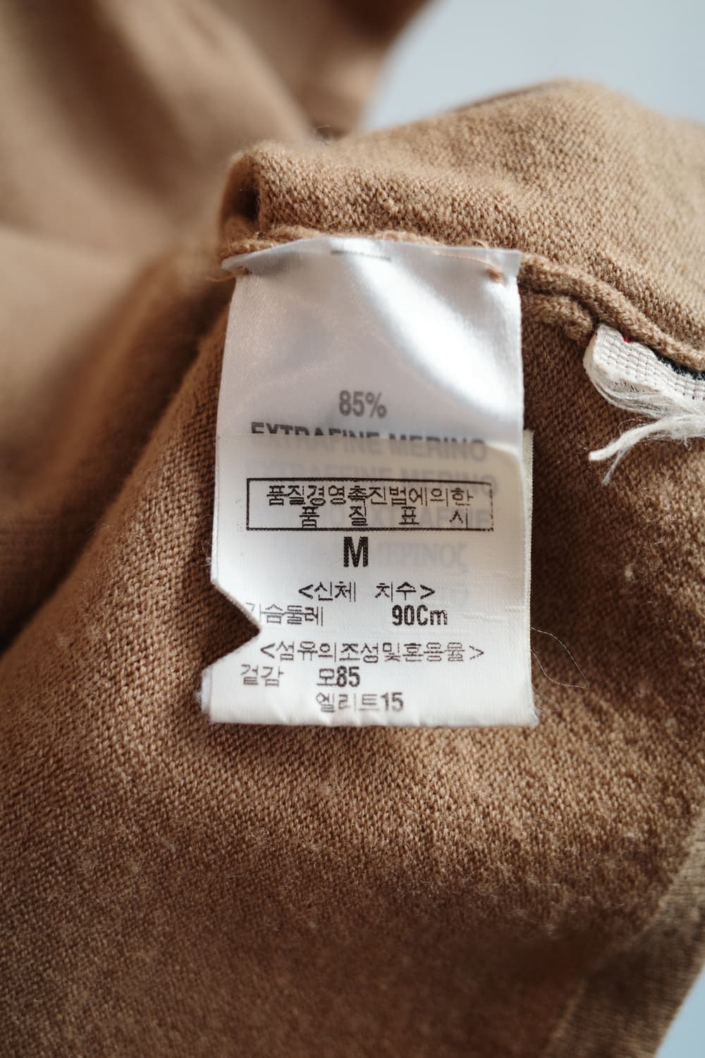 BURBERRY 버버리 울 터틀넥 (MADE IN ITALY) 상품이미지5