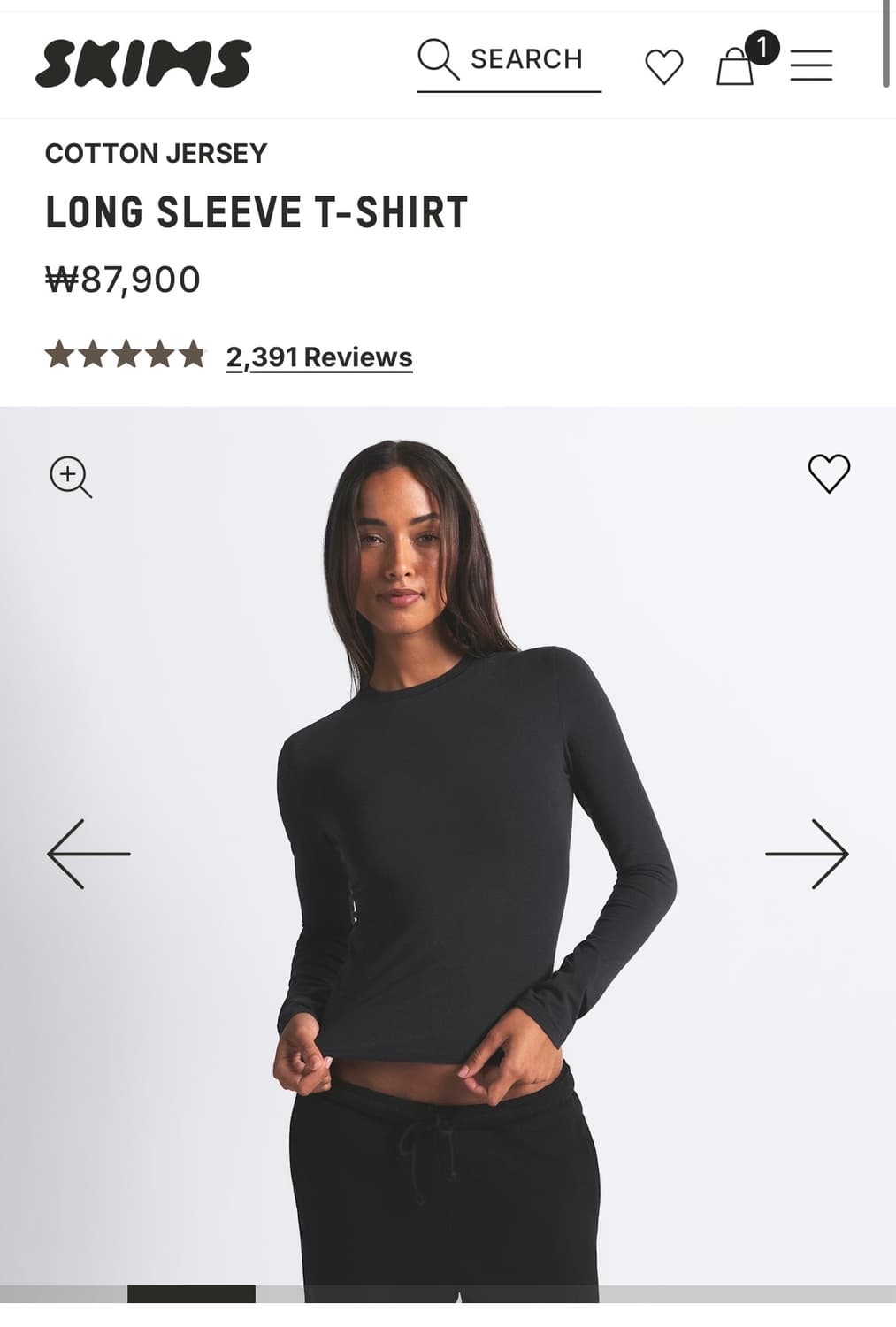 스킴스 롱슬리브 xs 상품이미지1