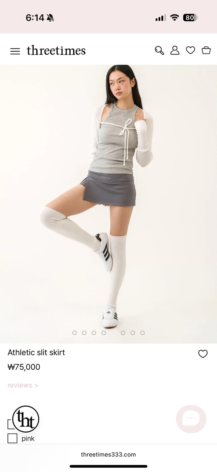 쓰리타임즈 athletic slit skirt 상품이미지2