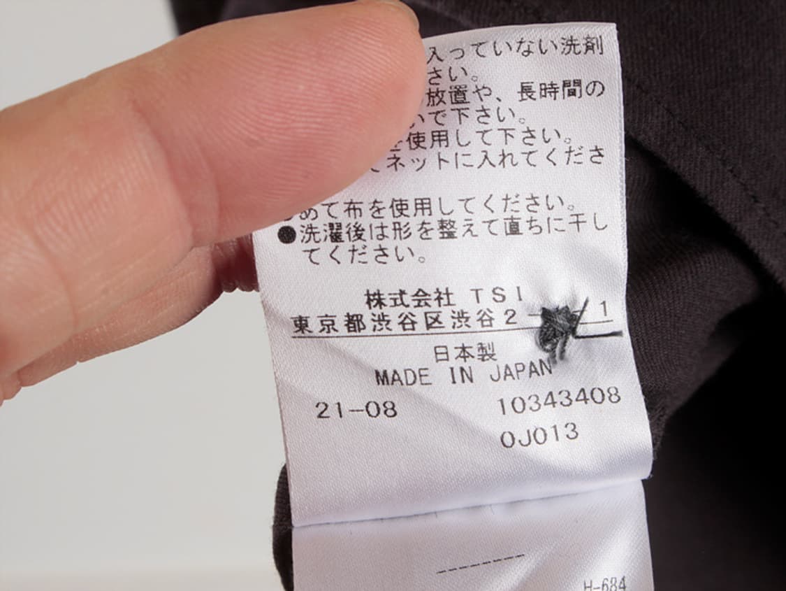 MARGARET HOWELL High-Density Shirt 상품이미지7