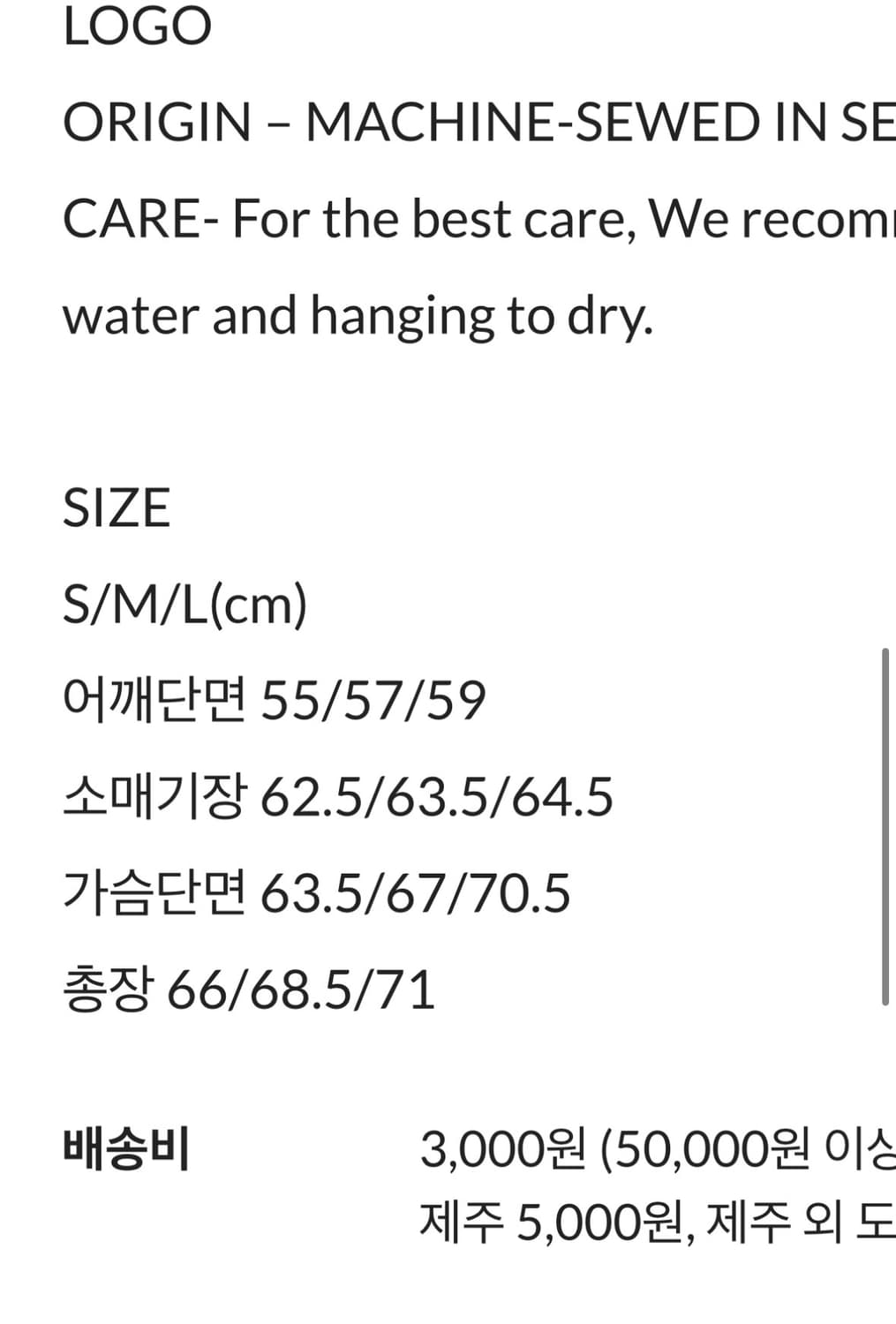 베를린포토북 후드집업 퍼플 상품이미지2