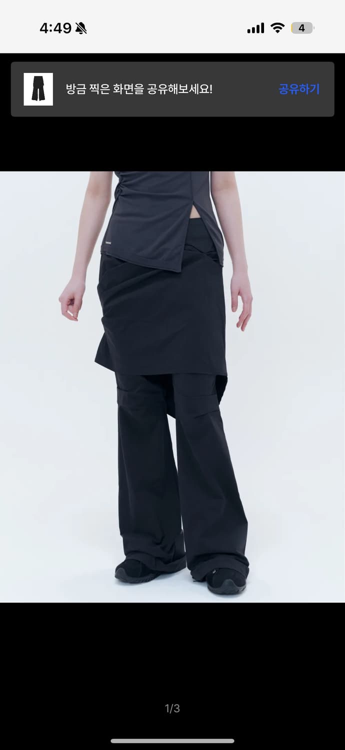 미세키서울 Draped chiton midi skirt pants SET 상품이미지1