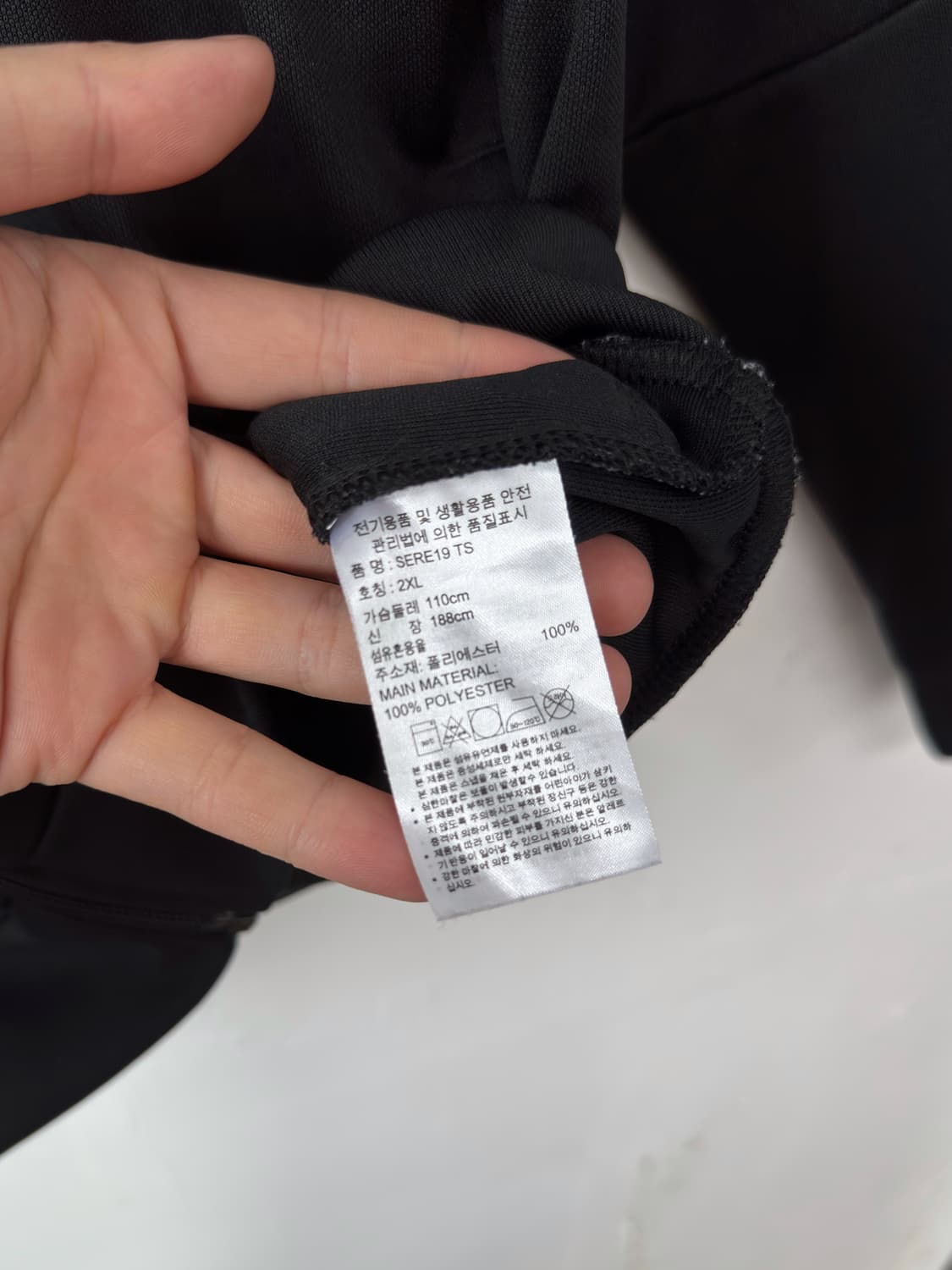 아디다스 트랙탑 져지 상품이미지4