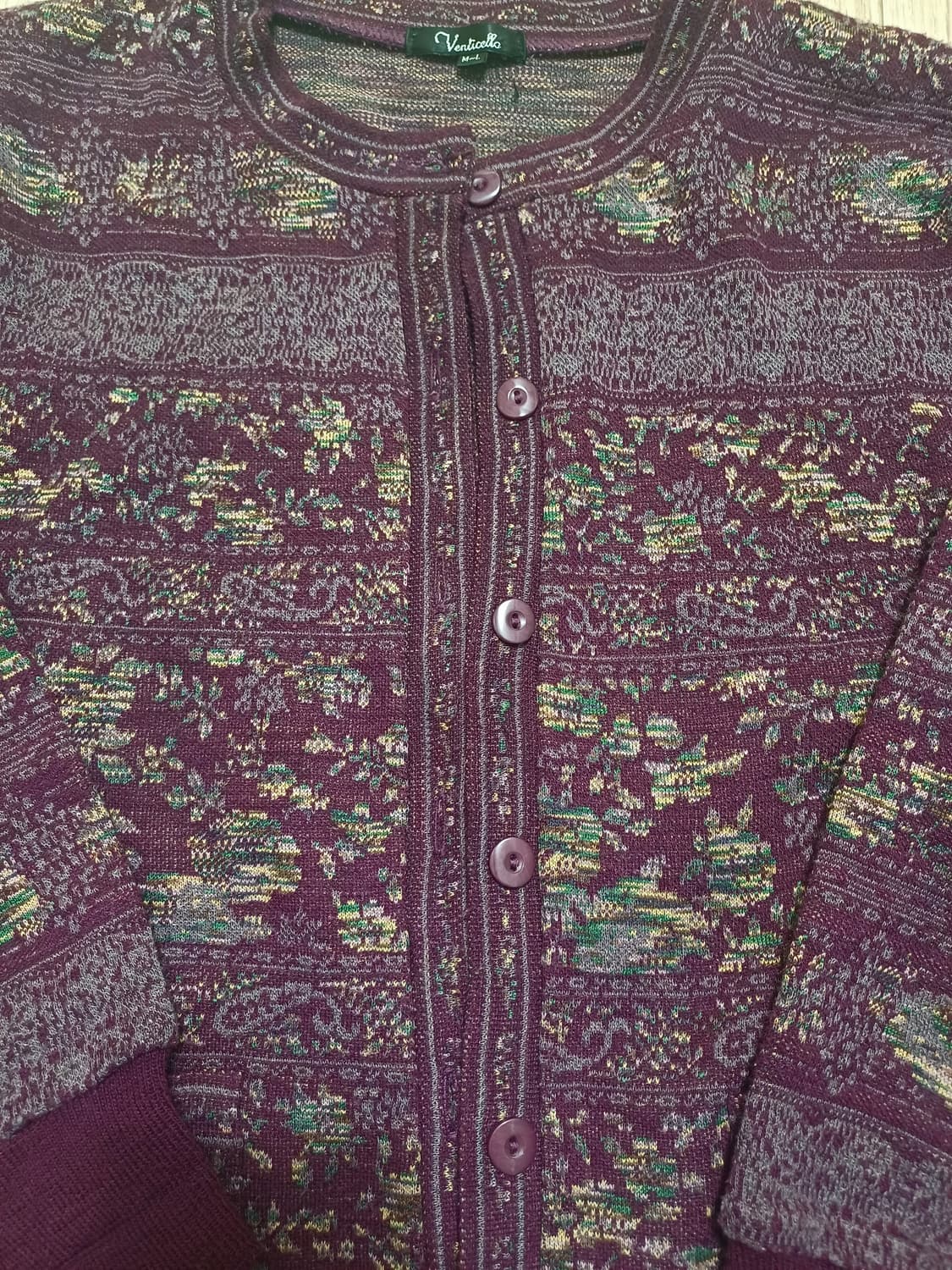 빈티지 퍼플 가디건 상품이미지1