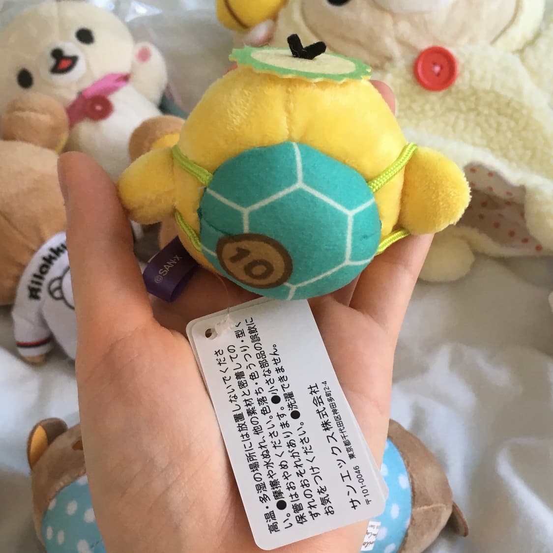 거북이 리락쿠마 키이 상품이미지2