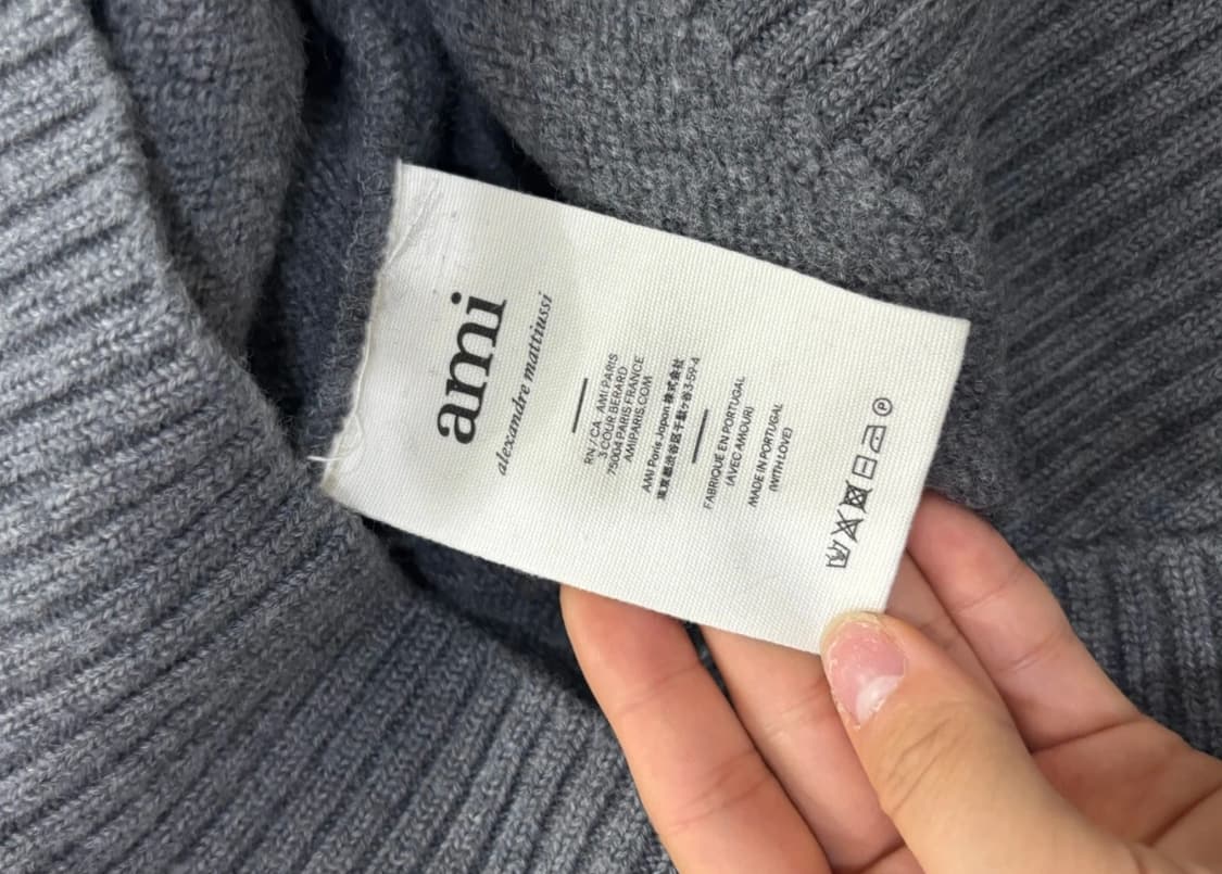 아미 AMI 빅하트 인타르시아 니트 그레이 ~F 상품이미지6