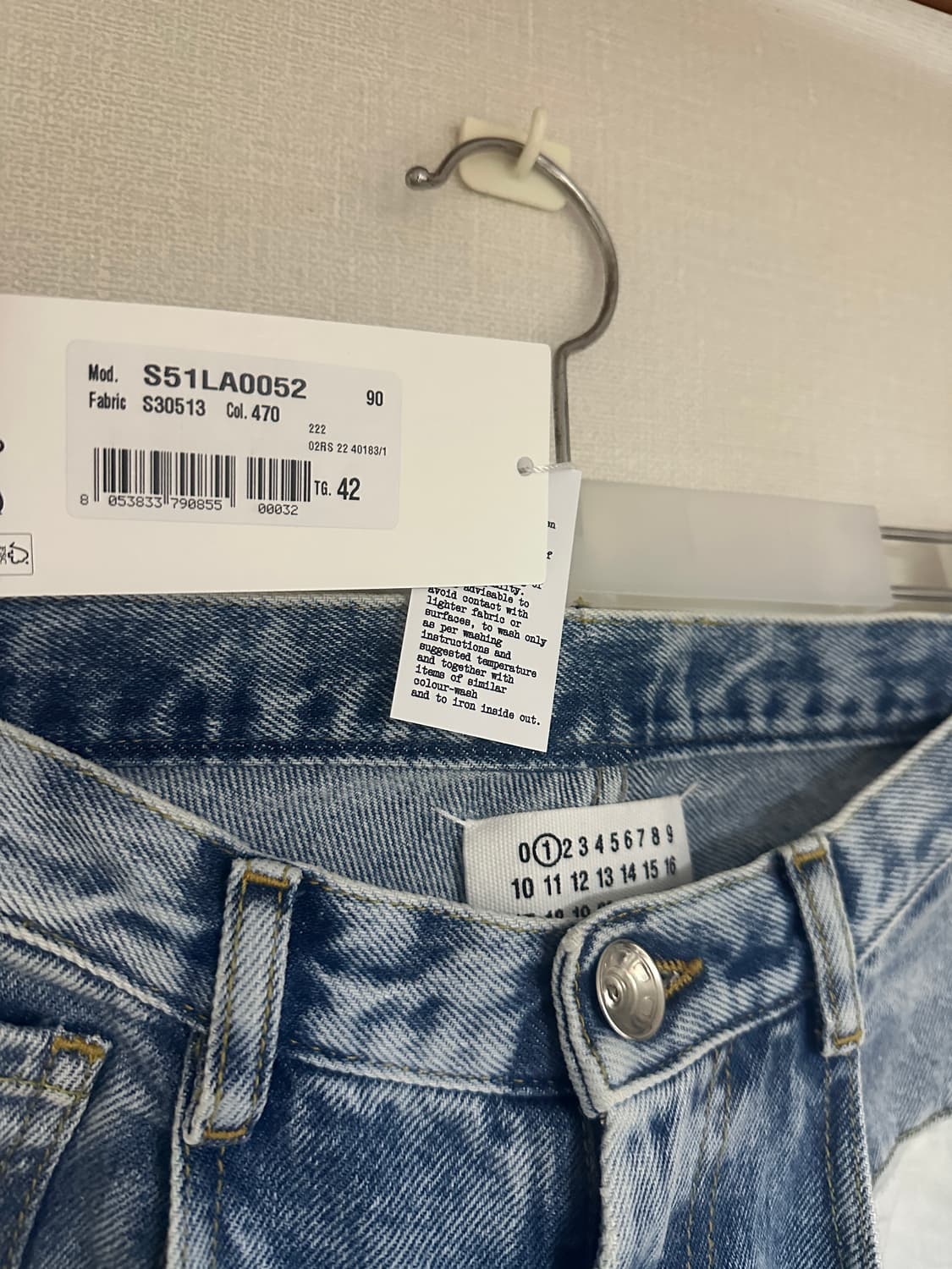 (42) 마르지엘라  콘트라스트 포켓 와이드 데님 진 팬츠 상품이미지4