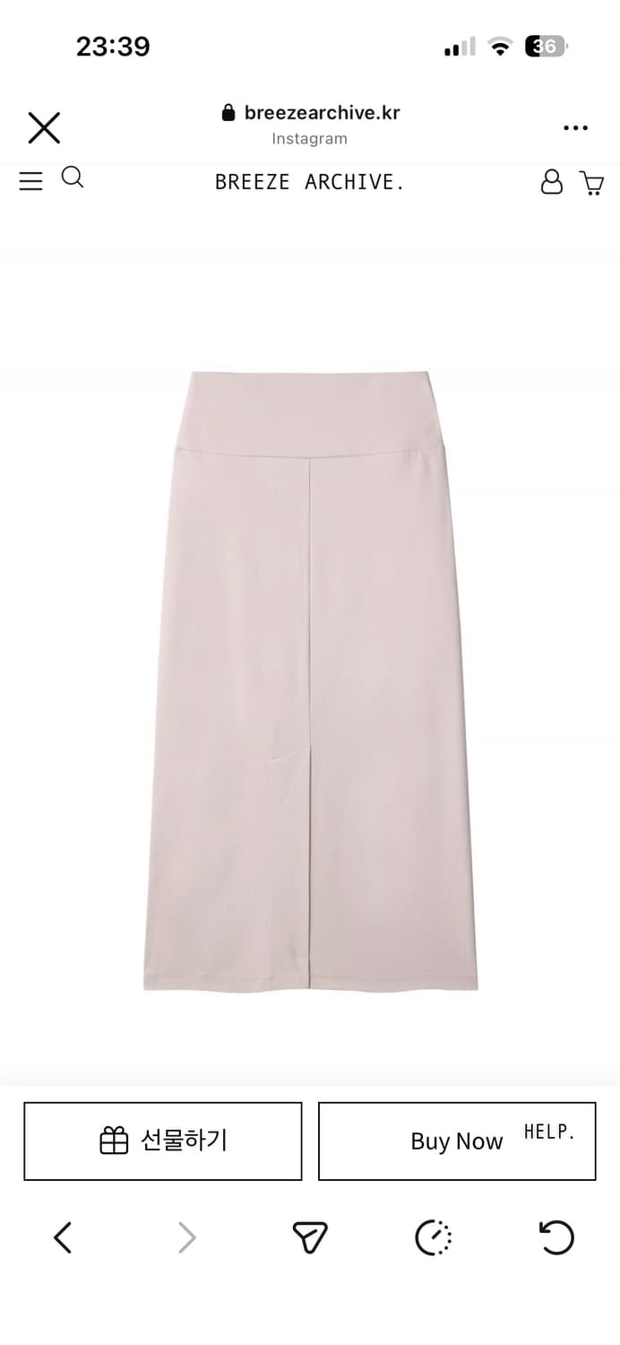 브리즈 아카이브 Straight Long Skirt  lavender 상품이미지4