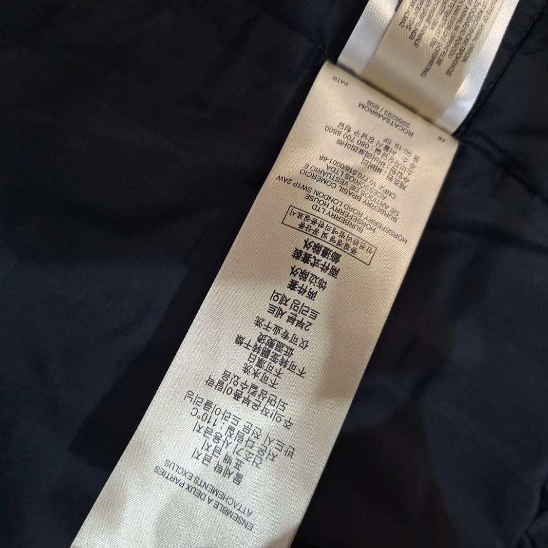 버버리 경량조끼100 상품이미지5