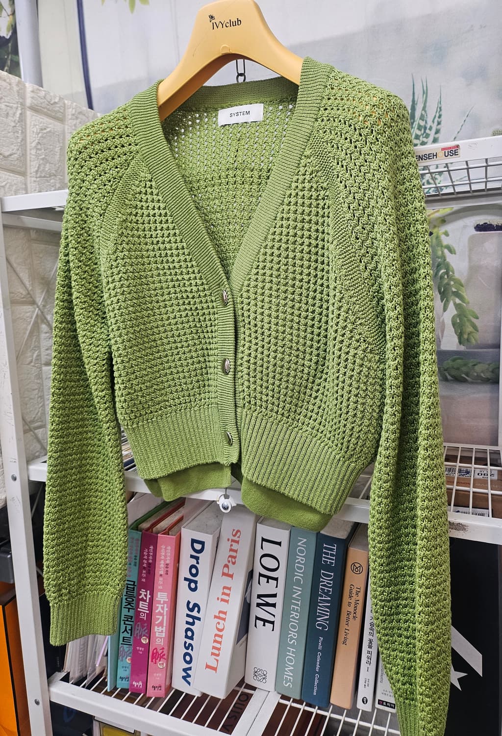 시스템 니트가디건 55 ~ 날씬66 그린 크롭가디건 (프리) WM27 상품이미지2