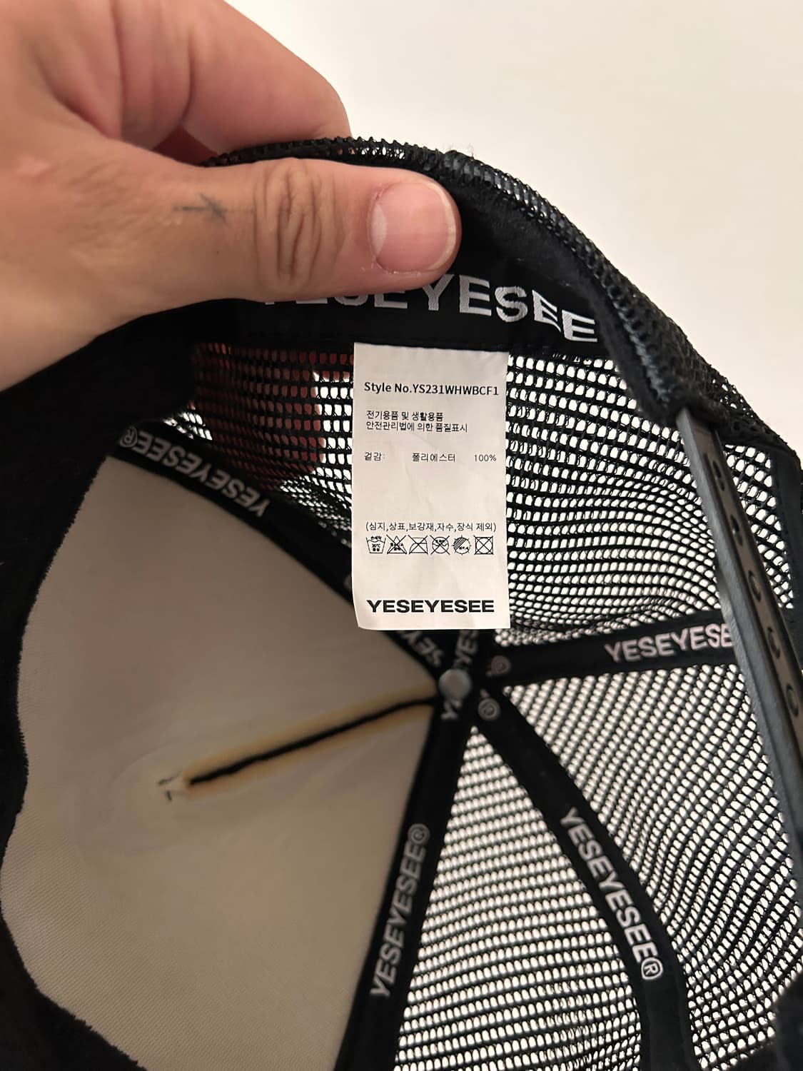 예스아이씨 매쉬캡  상품이미지3