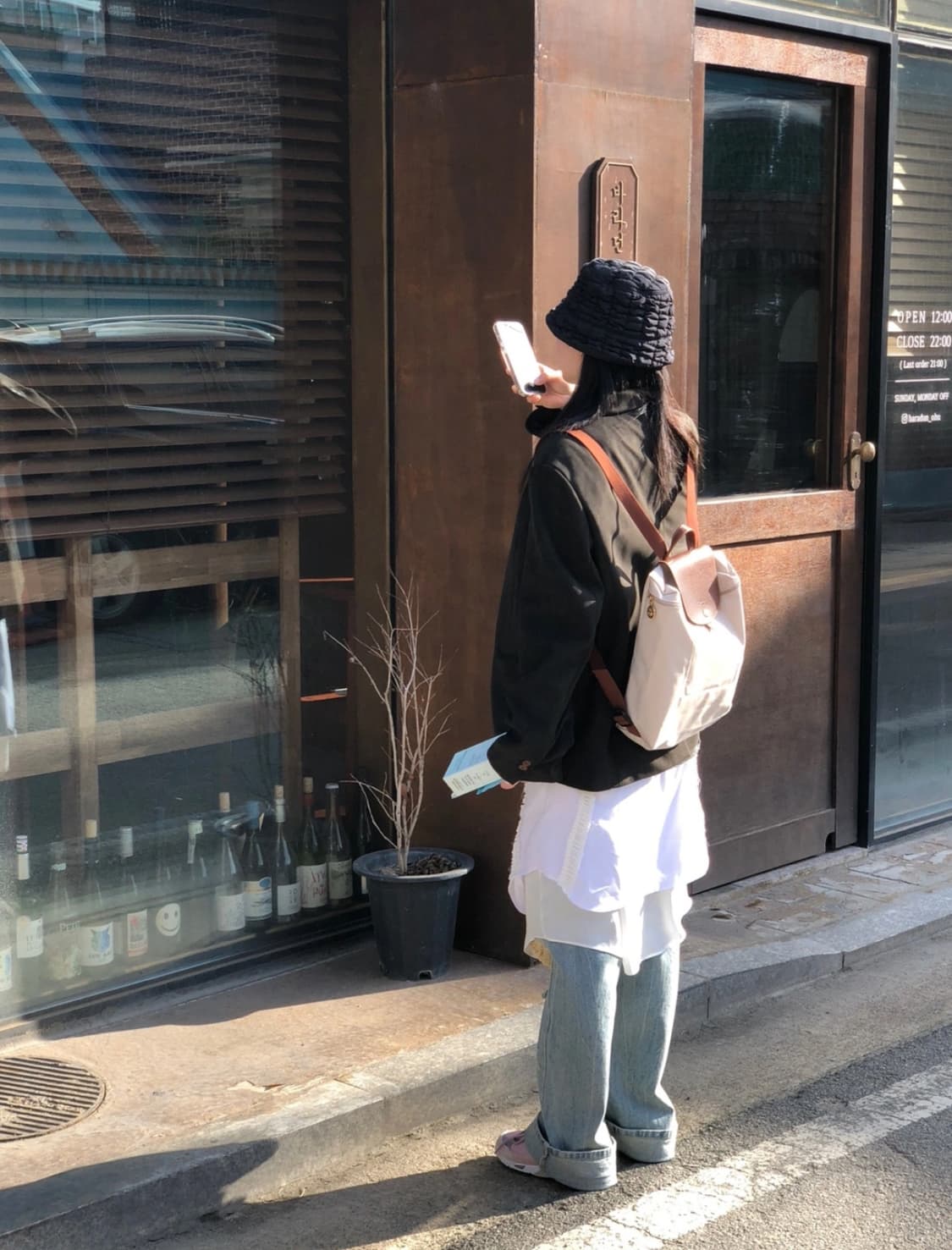 shop ged 샵게드 fog 자켓 상품이미지1