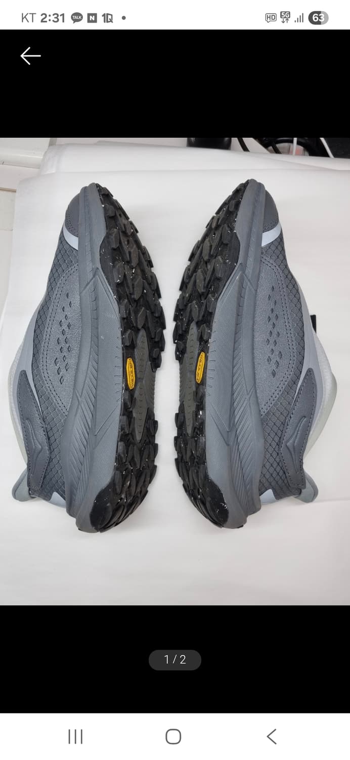 호카 프로젝트 트랜스포트 스타더스트 새틀라이트 그레이 270 상품이미지4