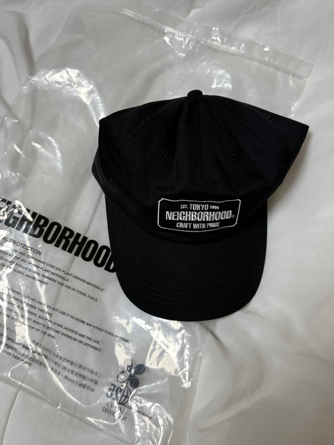 네이버후드 볼캡 상품이미지1