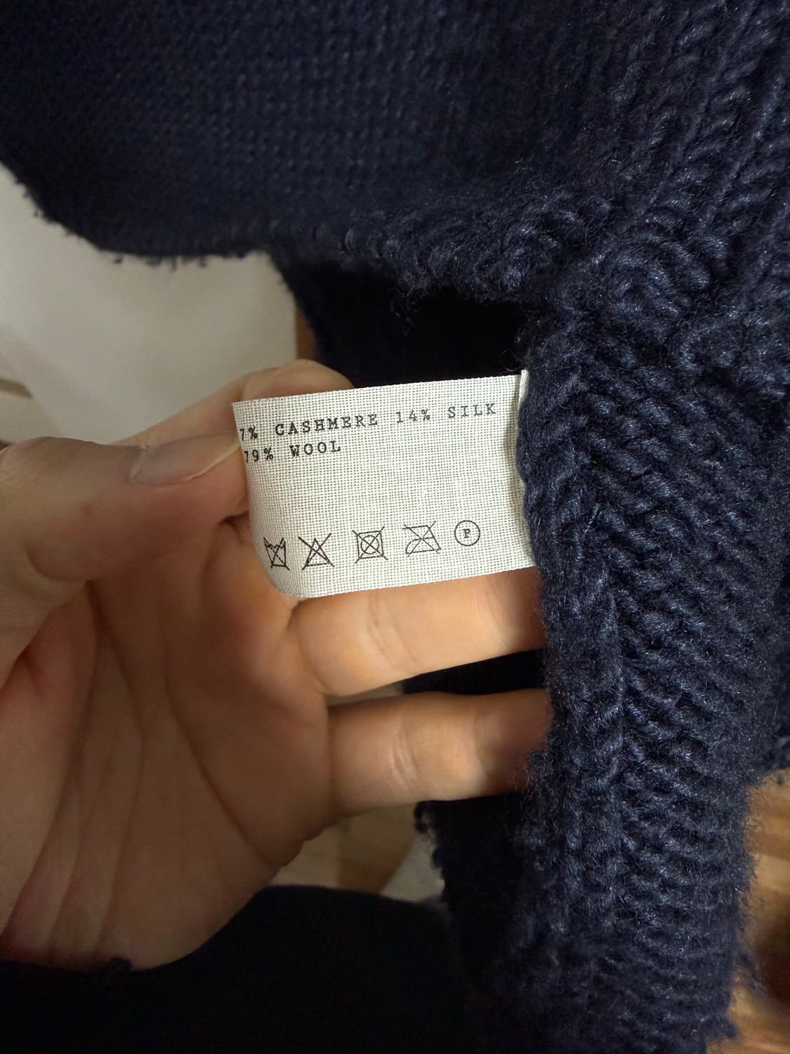 too good  트롤러맨 니트 스웨터 상품이미지5