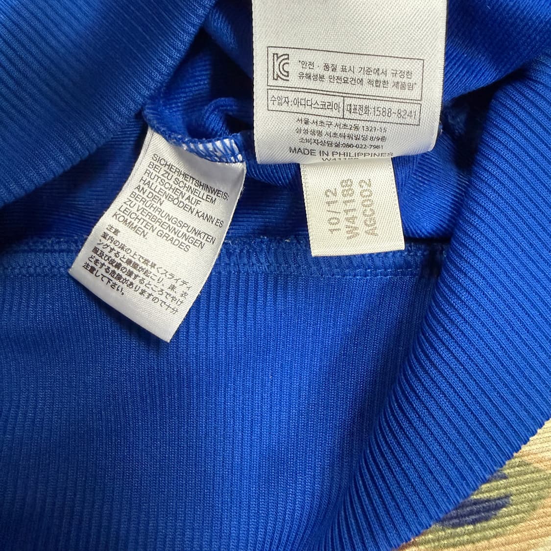 (L)10s아디다스 Adidas 구 파이어버드 트랙탑 져지(블루,파흰) 상품이미지4