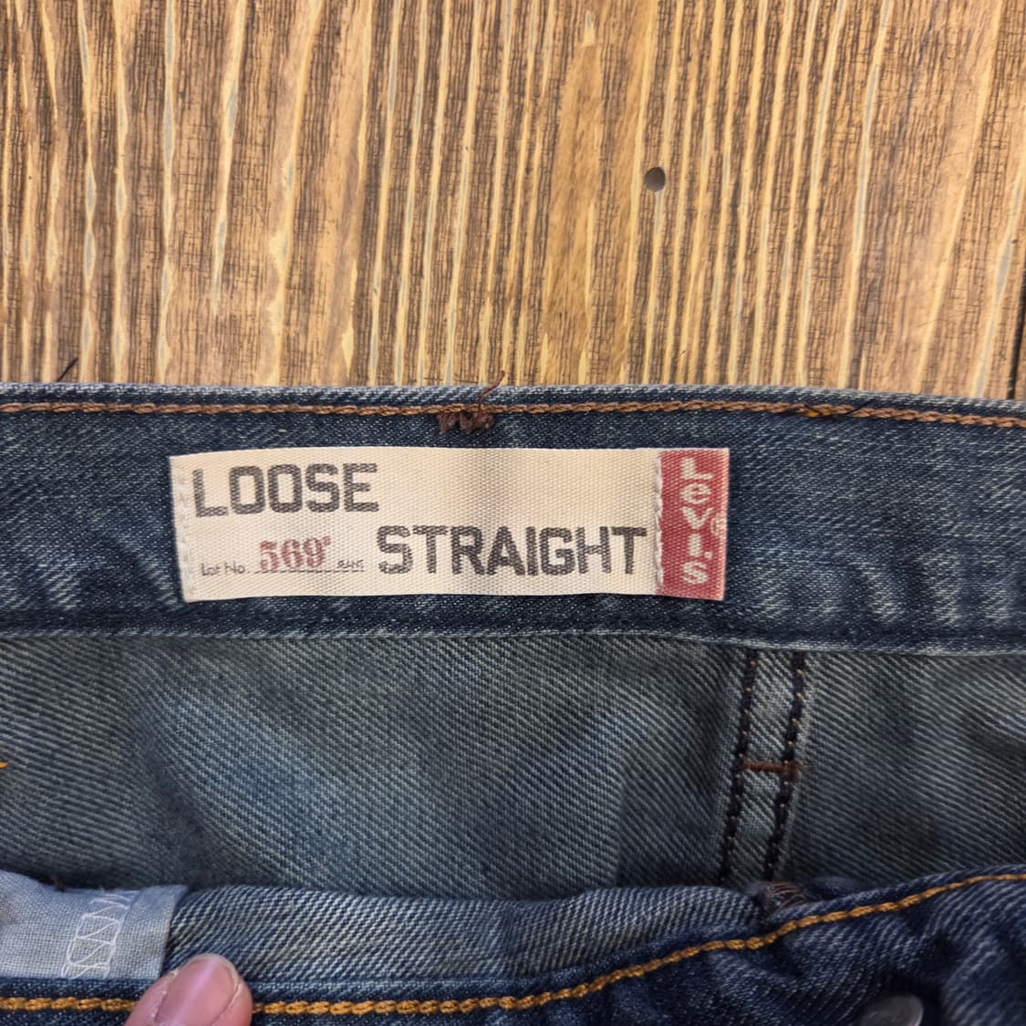 리바이스 569 [세깅 팬츠] 상품이미지3