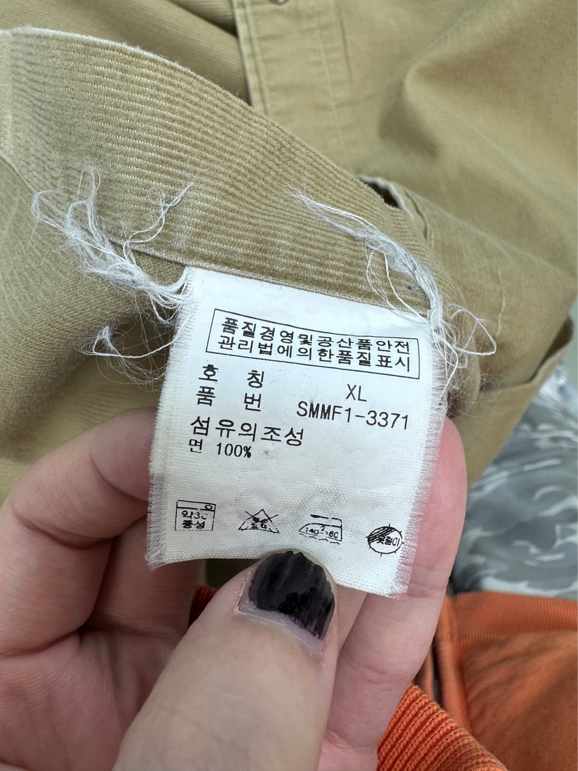 폴로랄프로렌 90‘s 블레이크 코듀로이 베이지 셔츠 상품이미지6