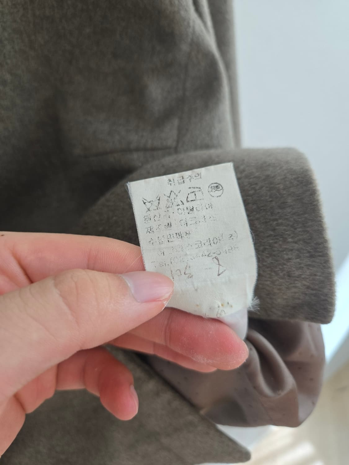 아크리스 캐시미어 자켓 상품이미지4