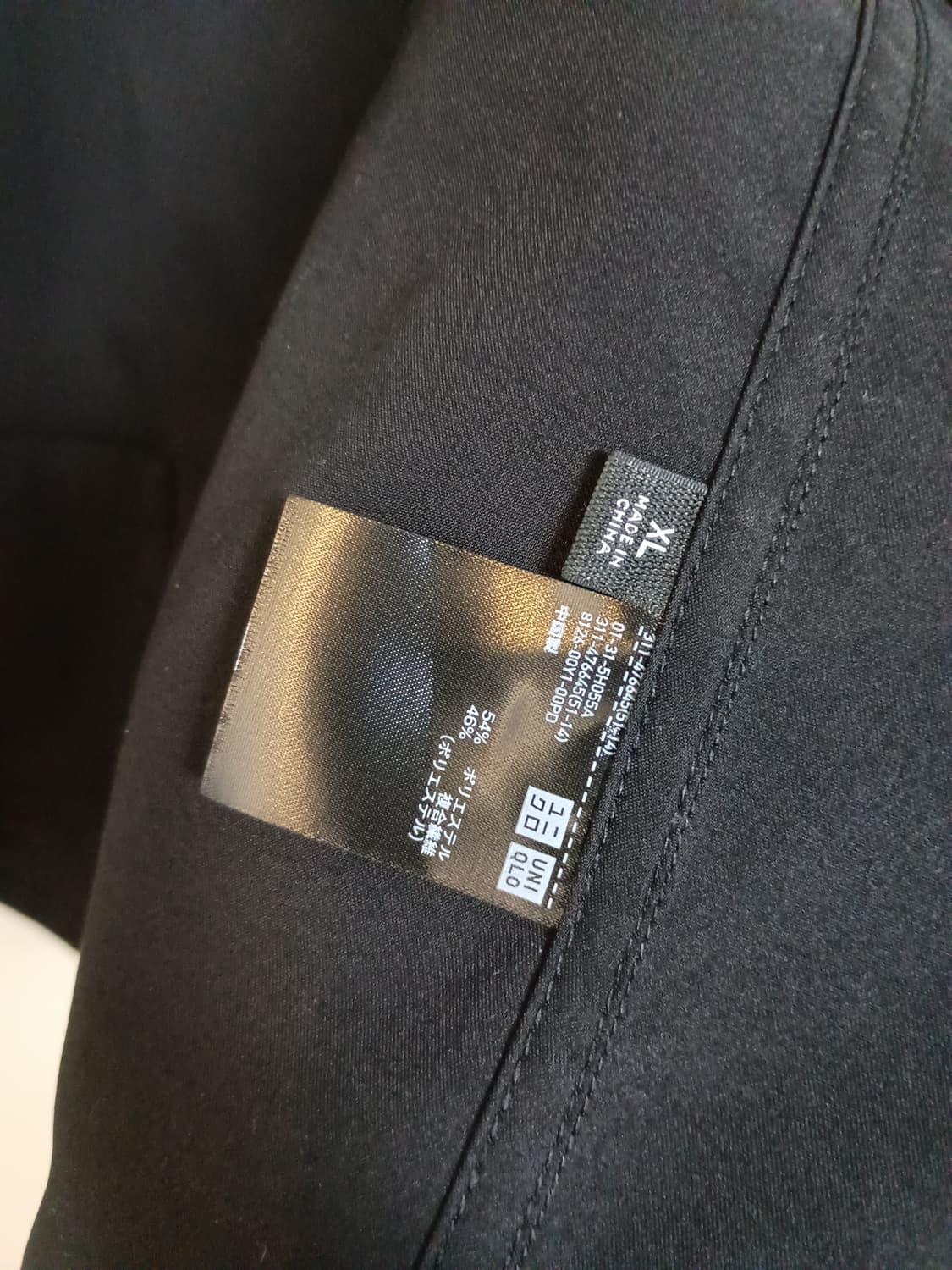 유니클로C 워크자켓 XL,팬츠 L 셋업 상품이미지4