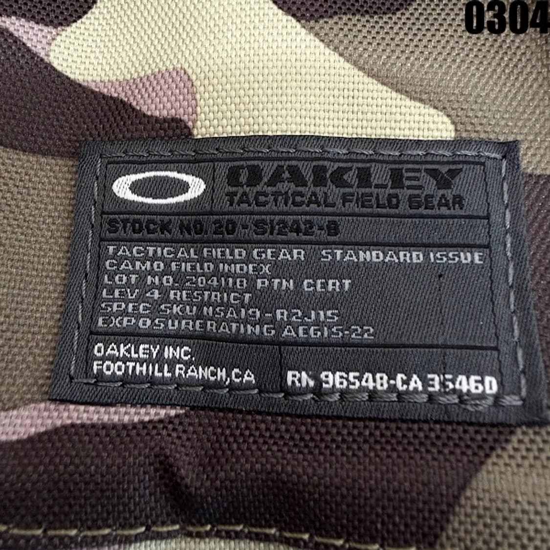 오클리 택티컬 필드 기어 카모 백팩 가방 0304  상품이미지7