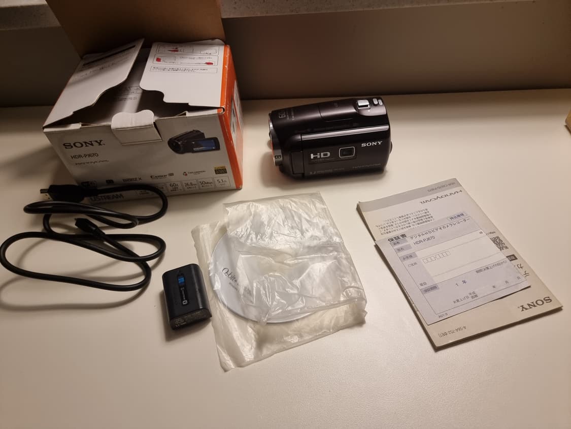 SONY HADYCAM PJ670 상품이미지8