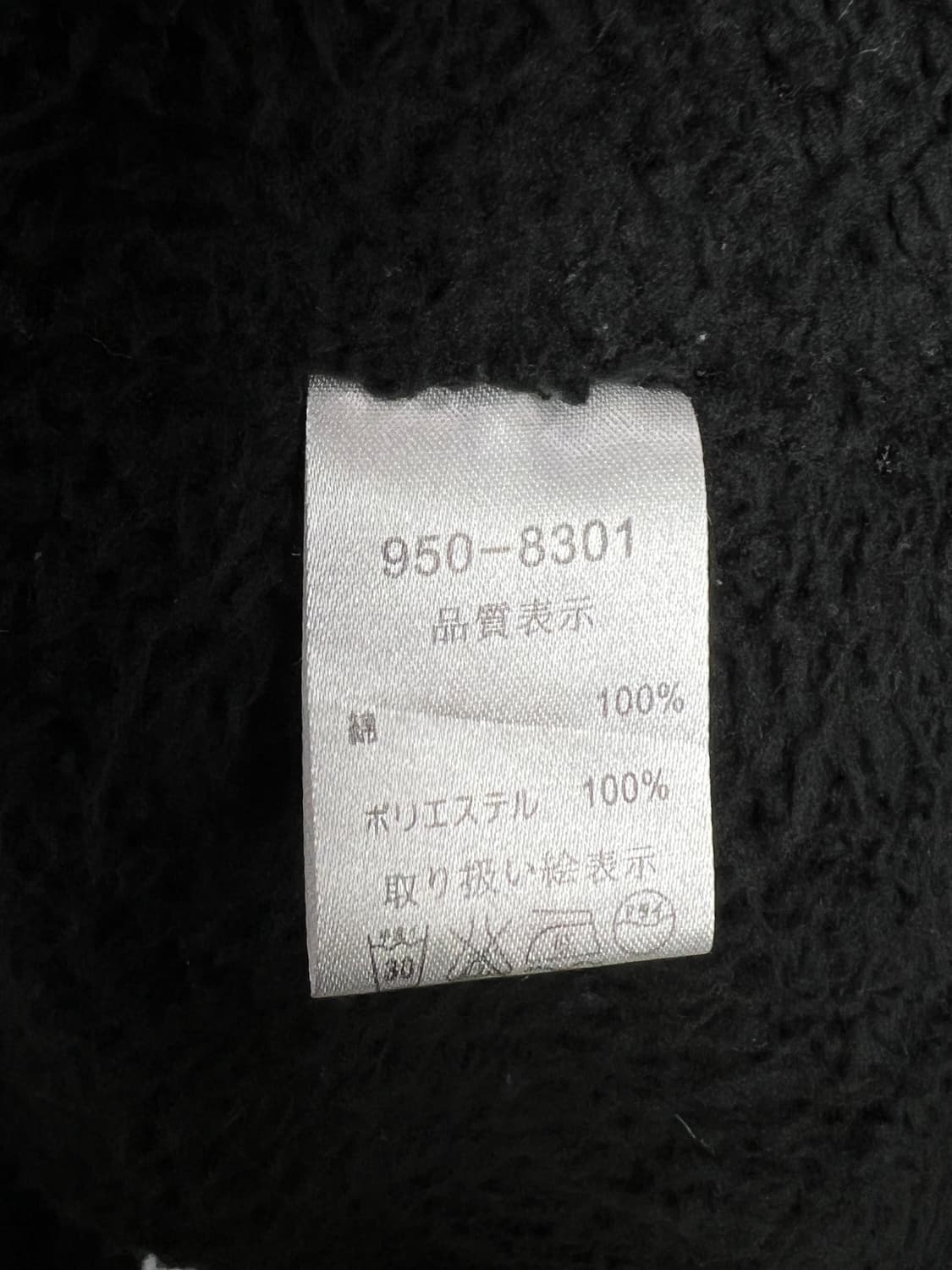 GLAMOROUS GARDEN 후드 집업 자켓 상품이미지6