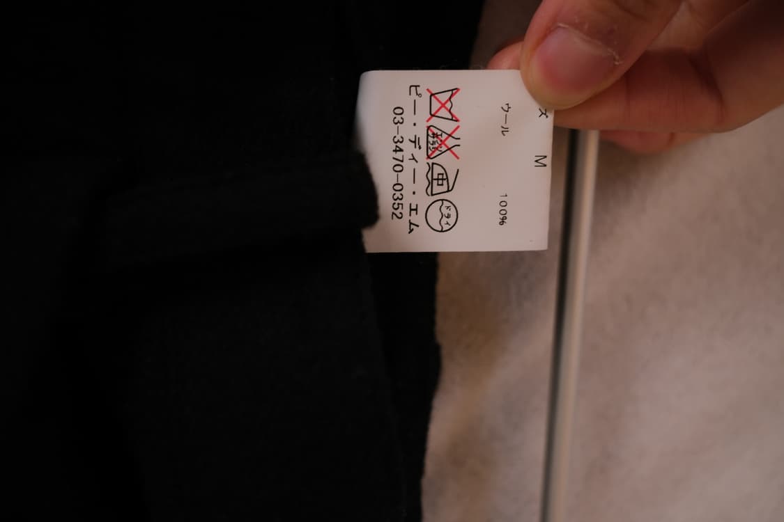 p.d.m Patched wool capri pants 상품이미지10