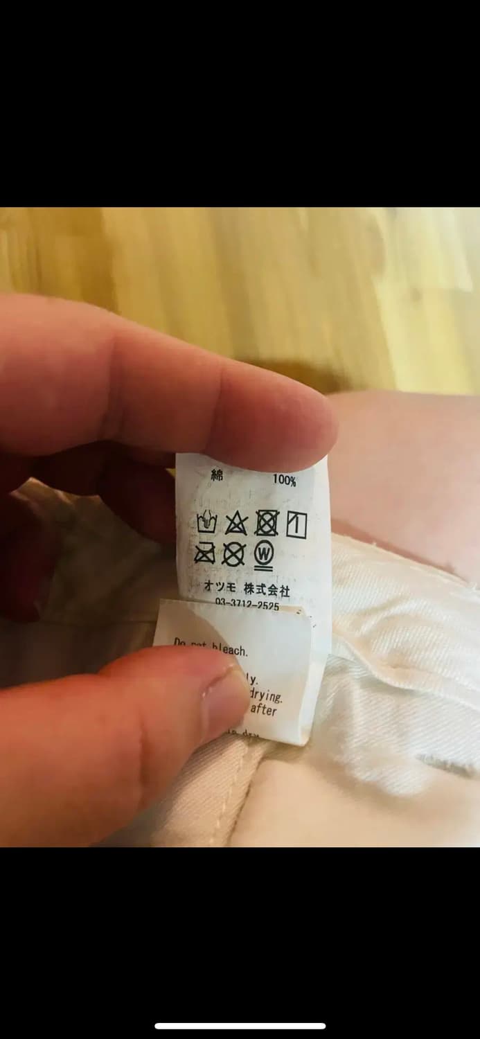 [M] 휴먼메이드 치노팬츠 상품이미지6