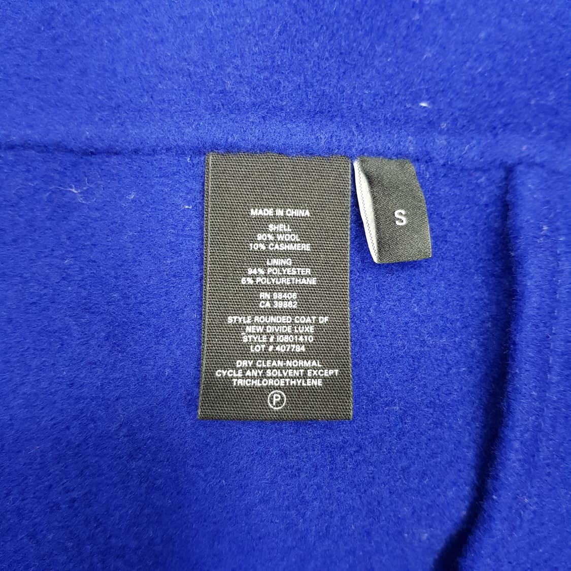 Theory 띠어리 뉴디바이드럭스 라운드넥 울 캐시미어 코트 s사이즈 상품이미지8