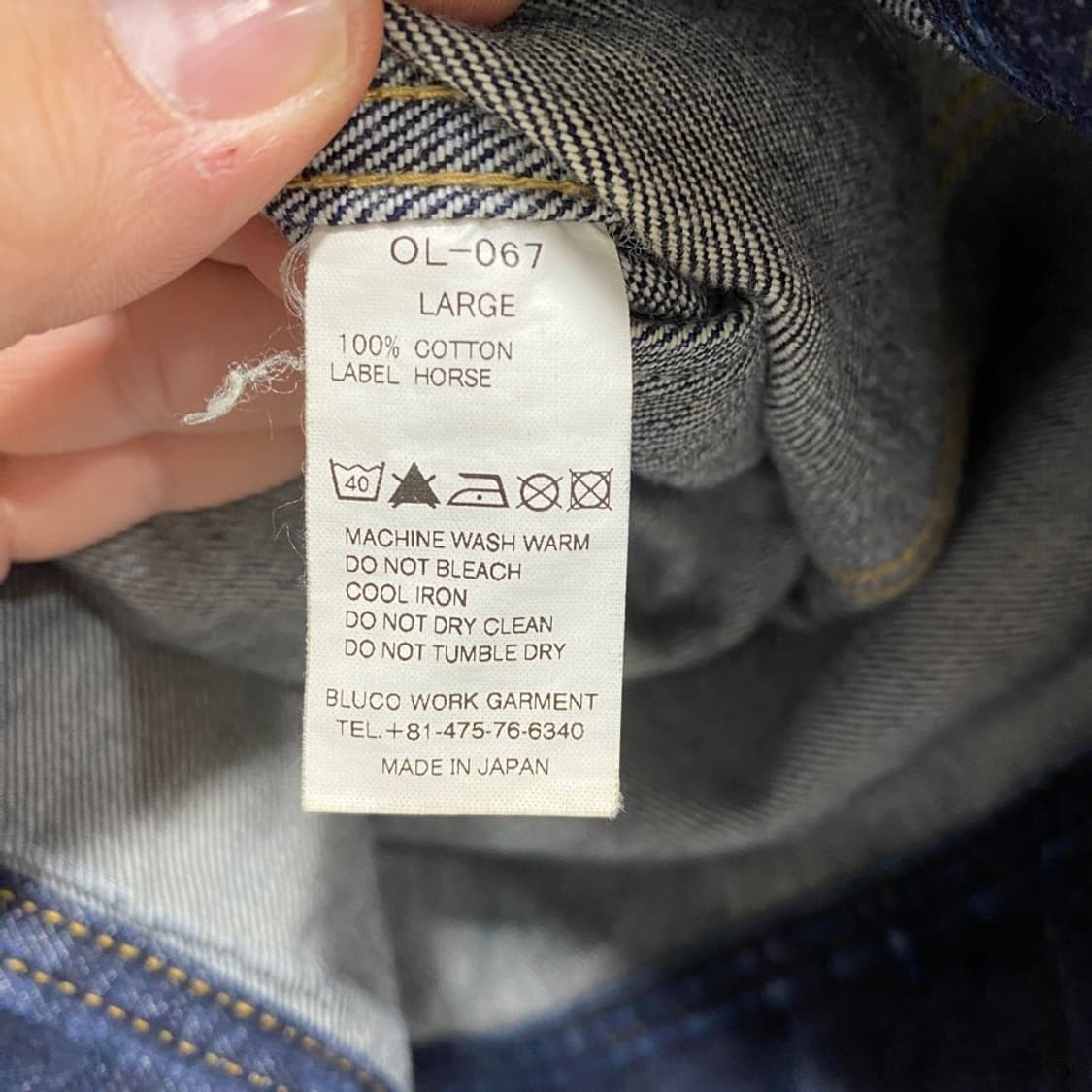 bluco 워크 자켓 상품이미지6