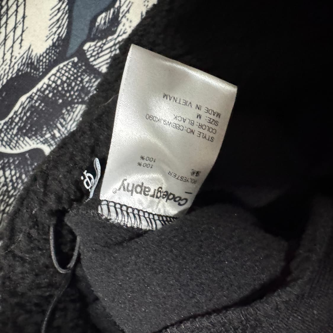 코드그라피 떡볶이  뽀글이 후리스 M사이즈 상품이미지4