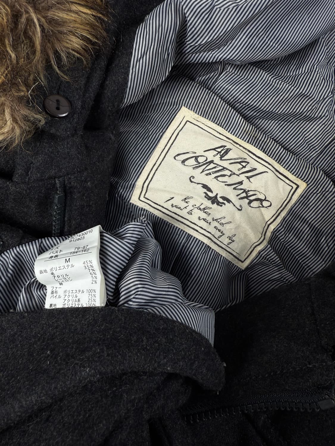 avail contempo 더플 자켓 상품이미지6