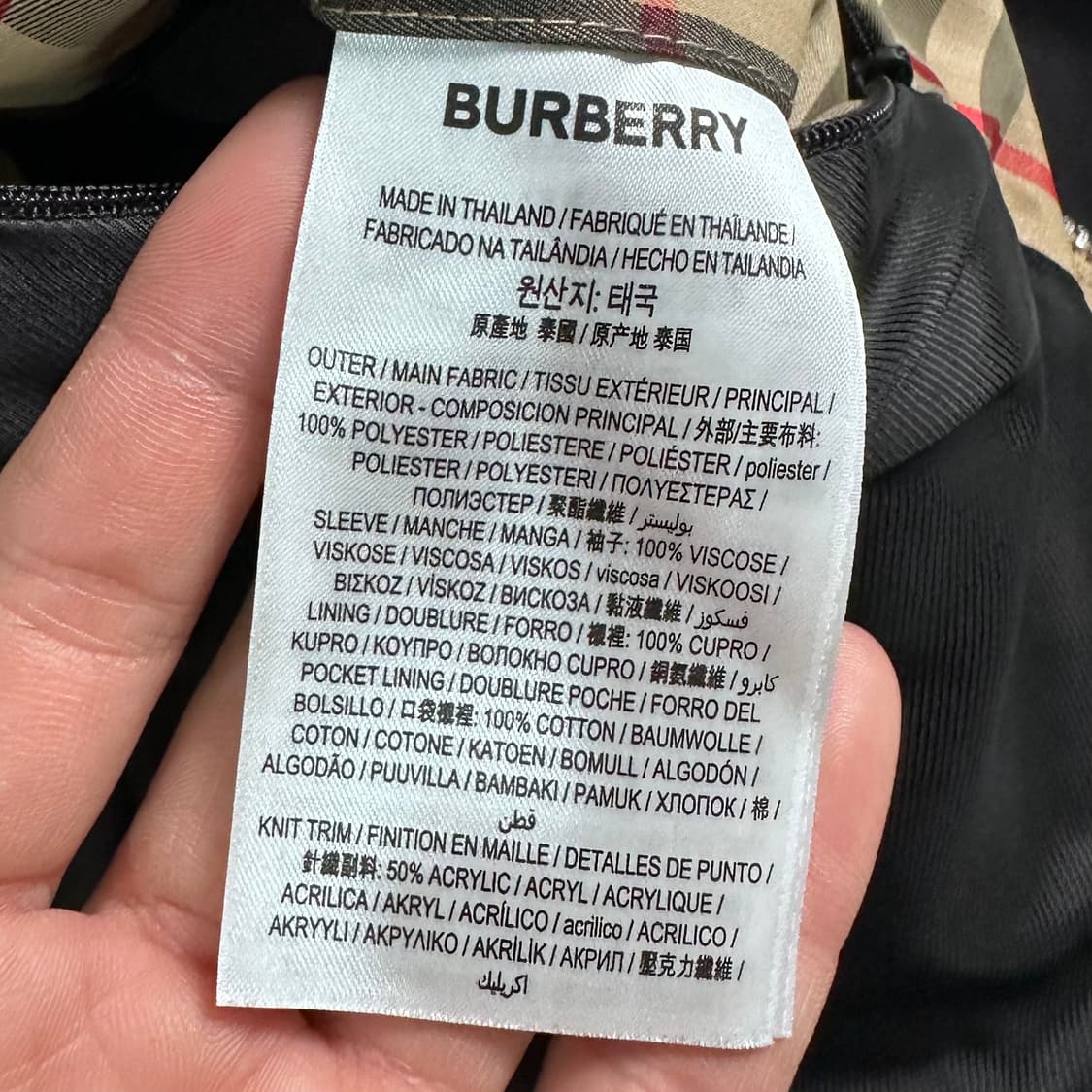 버버리 TB 모노그램 모티프 봄버 자켓 상품이미지9