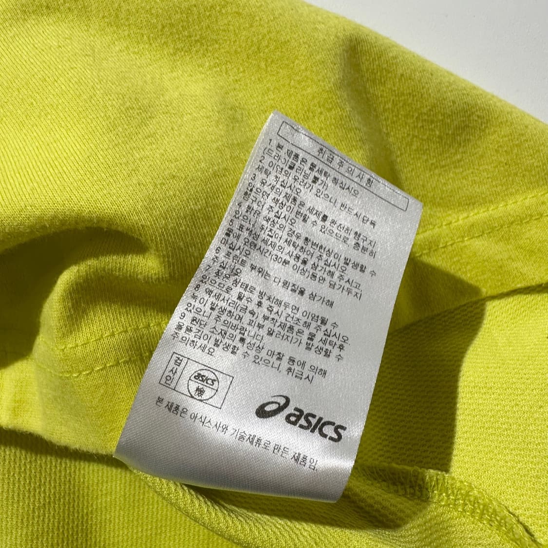 아이앱 스튜디오 x 아식스 반팔 티셔츠 라임 상품이미지9
